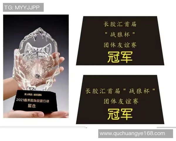 南京乒乓球队在全国状态排行榜中荣登第9位展现强劲实力与潜力