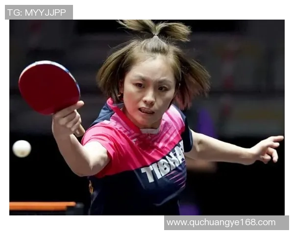 对话乒乓球名将赵娜回顾辉煌生涯与未来展望