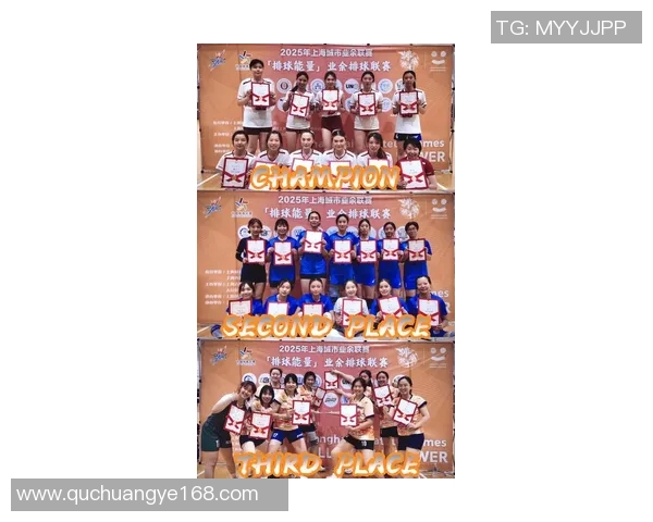 广州排球队在排球比赛中创下新高经验排名引发热议