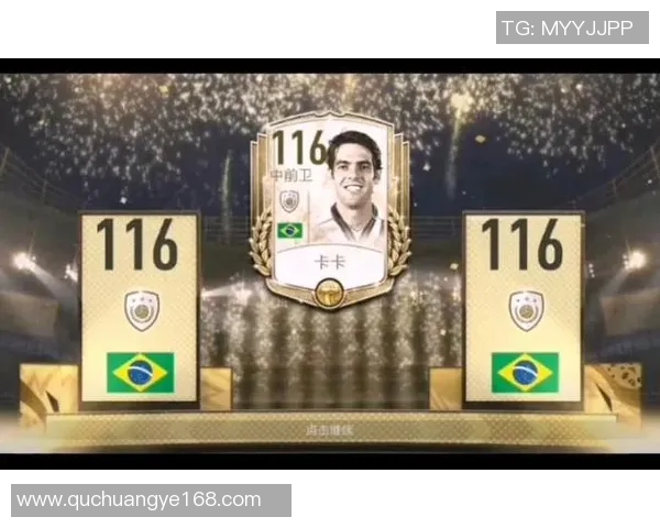 足球明星抽卡攻略详解助你轻松获取心仪球员的秘诀与技巧 足球明星抽卡攻略详解助你轻松获取心仪球员的秘诀与技巧