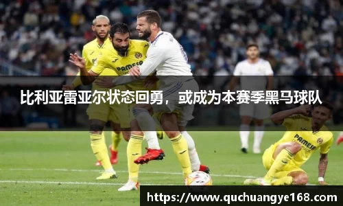 牛八体育官方网站