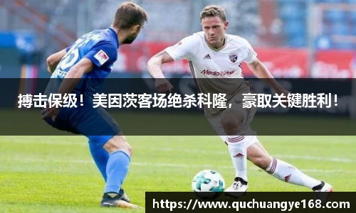 ⽜⼋体育 - 与球迷合为⼀体