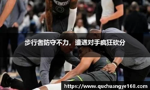牛八体育官方网站