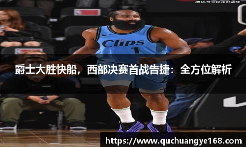 牛8体育官网