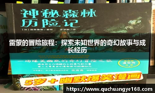 牛八体育