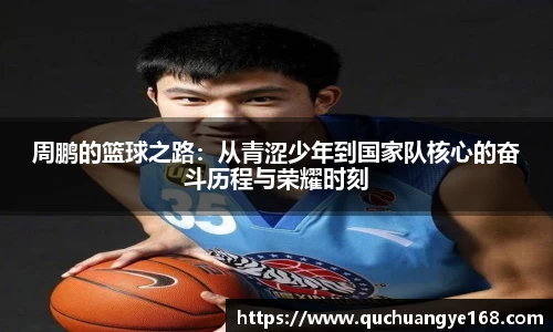 牛八体育官方网站