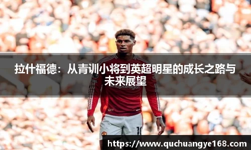 牛八体育官方网站