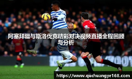 牛八体育