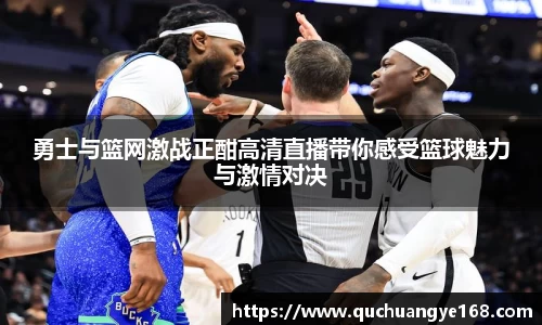 牛8体育官网