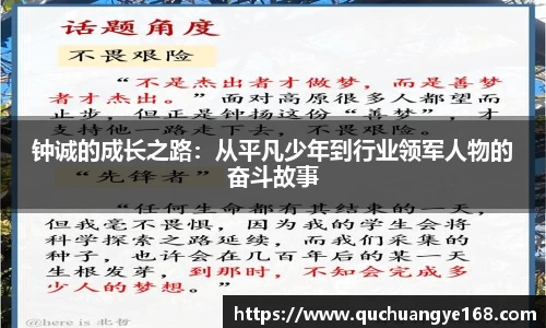牛8体育官网
