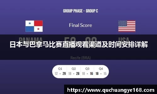 牛八体育