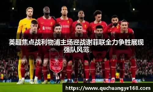 牛8体育官网