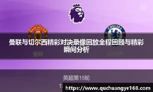 ⽜⼋体育 - 与球迷合为⼀体