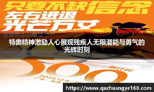 牛八体育官方网站