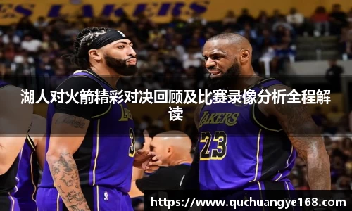 牛八体育