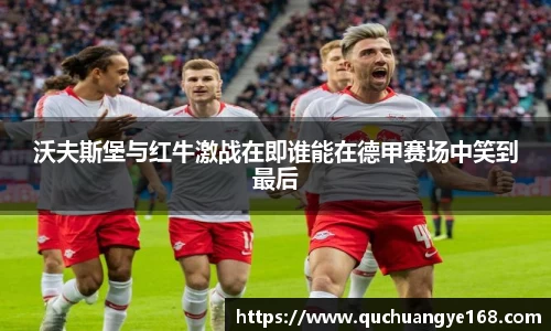 牛8体育官网