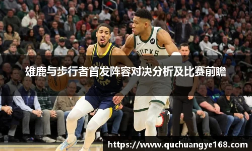 牛八体育