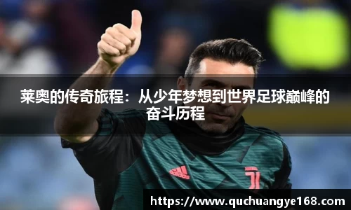 牛8体育官网