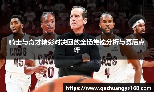 牛8体育官网