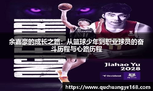 牛八体育官方网站