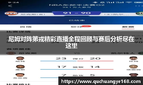 牛8体育官网