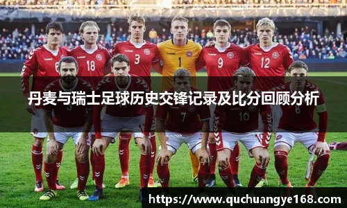 牛八体育