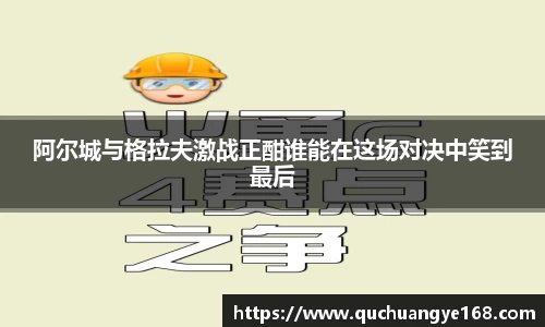牛8体育官网