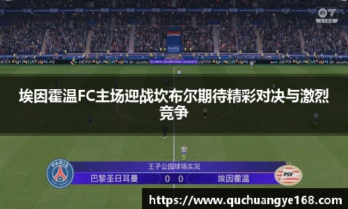 牛八体育官方网站