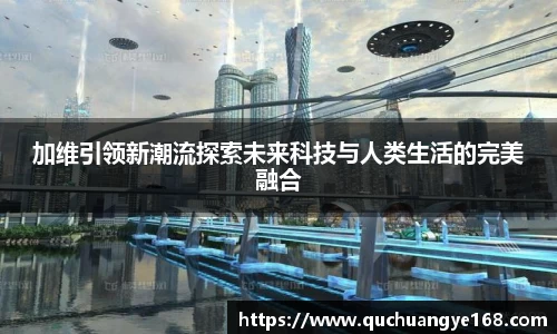 ⽜⼋体育 - 与球迷合为⼀体