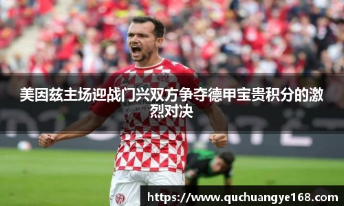 ⽜⼋体育 - 与球迷合为⼀体