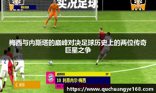 牛八体育