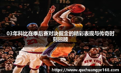 牛8体育官网