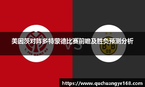 牛8体育官网