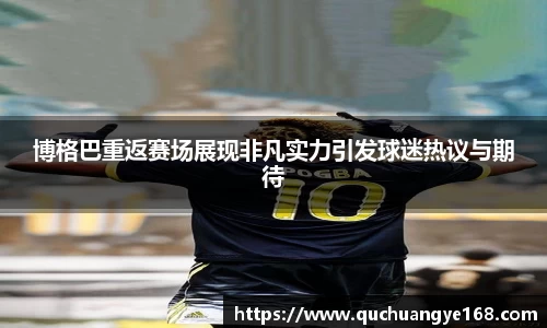 牛八体育