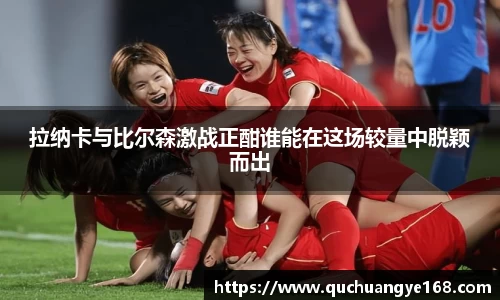 牛八体育
