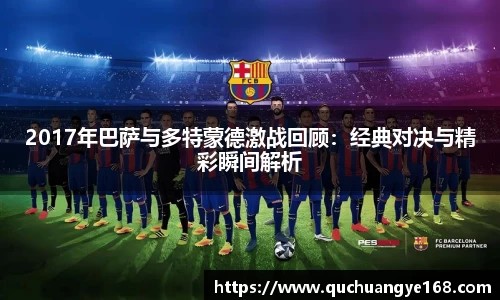 牛八体育官方网站