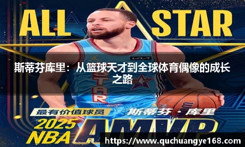 牛8体育官网
