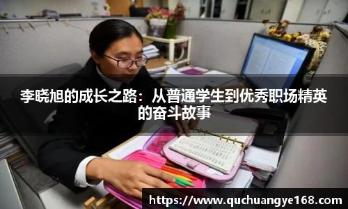 牛八体育