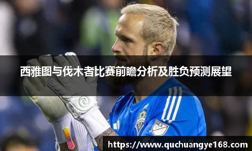 牛八体育官方网站