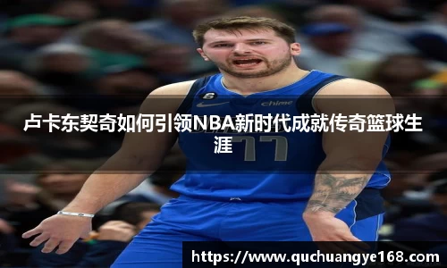 牛八体育