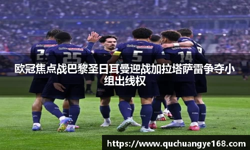 ⽜⼋体育 - 与球迷合为⼀体