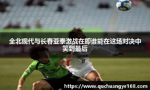 牛八体育