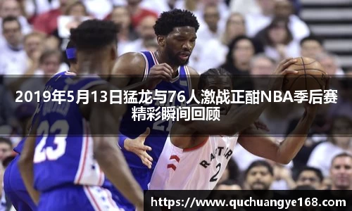 牛8体育官网