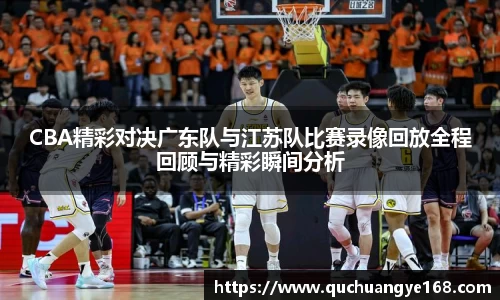 牛8体育官网