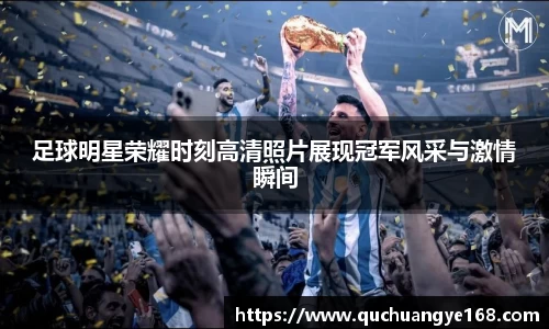 牛八体育官方网站