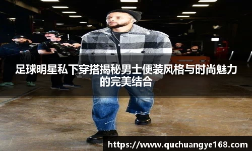 牛八体育