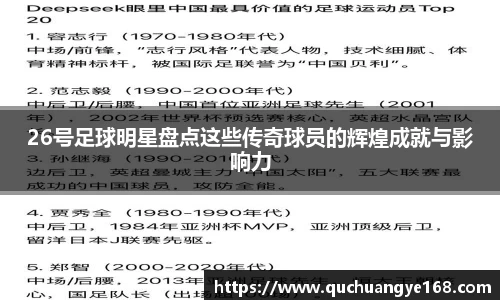 牛8体育官网