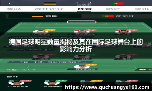 牛八体育