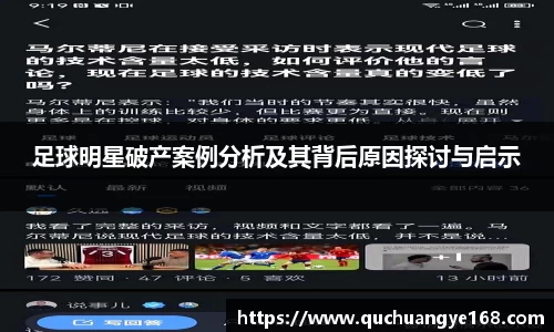牛八体育官方网站