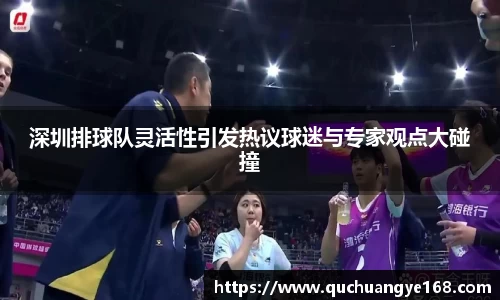 ⽜⼋体育 - 与球迷合为⼀体